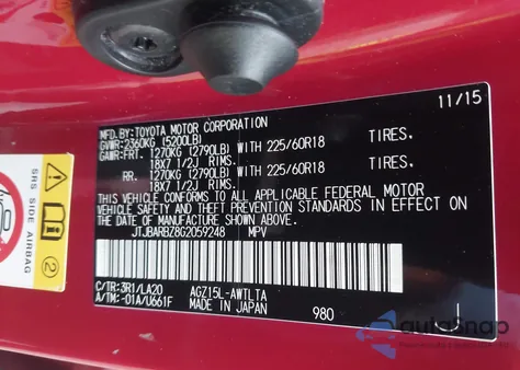 2016 Lexus Nx 200T from USA, damaged, VIN JTJBARBZ8G2059248